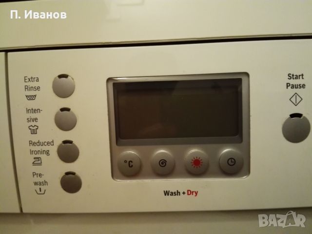 Продавам пералня Bosh Maxx 5 със сушилня, снимка 3 - Перални - 46277519