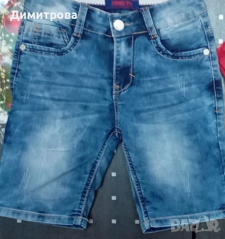 официален сет за момче размер 6г, снимка 2 - Детски комплекти - 53652586