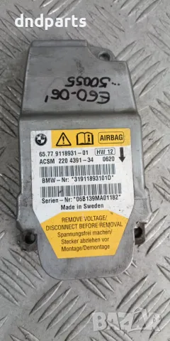 Airbag модул BMW E60 5-Series 2006г.	