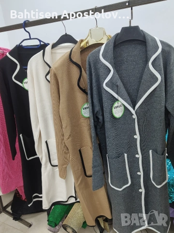 здр.за информация 0899431668, снимка 7 - Рокли - 53236078