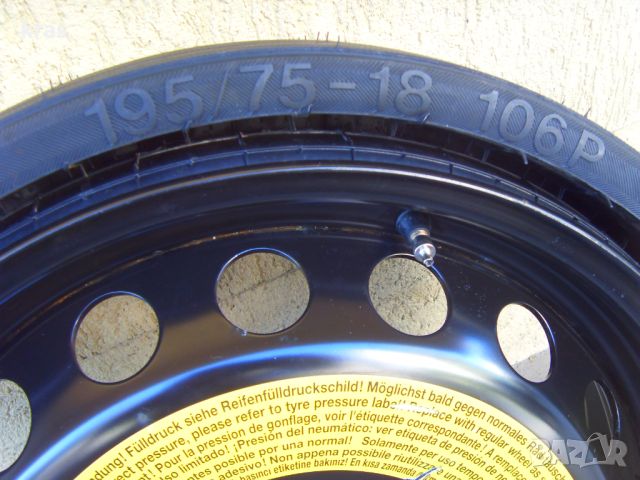 Резервна гума 195х75х18 - 106 Р за Ауди , снимка 4 - Гуми и джанти - 45282708