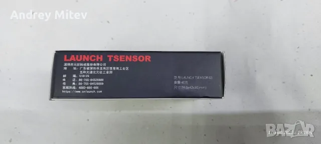 Датчик за налягане на гумите TPMS LAUNCH, снимка 2 - Части - 50262963