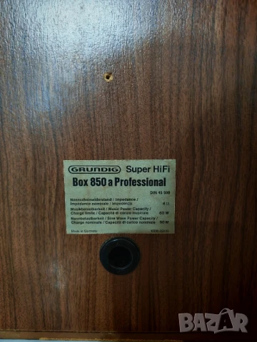 Grundig Box850a hifi, снимка 6 - Тонколони - 51310270