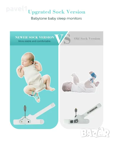 НОВ Чорап за наблюдение на бебе Babytone, проследяване на сърдечната честота, нивото на кислорода..., снимка 3 - Други - 49520789