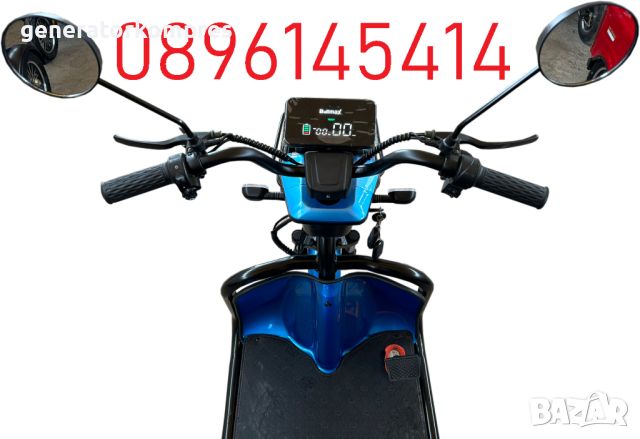 Нова Електрическа Триколка CARGO LUX 1500W BROWN, снимка 10 - Инвалидни скутери - 45666572