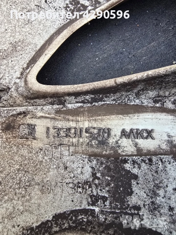 Тас 17 цола за Opel 13391570 / Опел , снимка 3 - Аксесоари и консумативи - 52724753