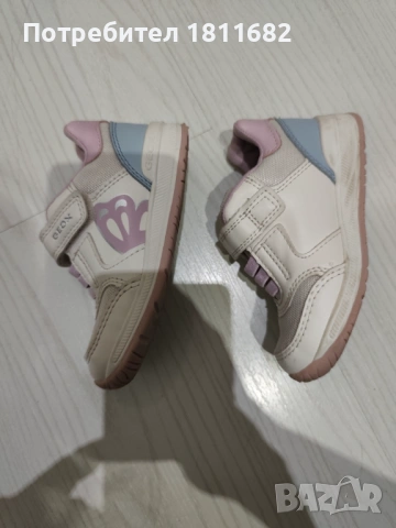 Обувки Geox, снимка 2 - Детски обувки - 54291210