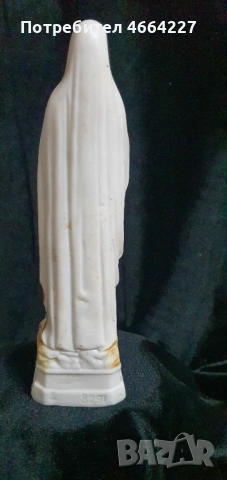 Колекционерска порцеланова фигурка , снимка 4 - Антикварни и старинни предмети - 53307228