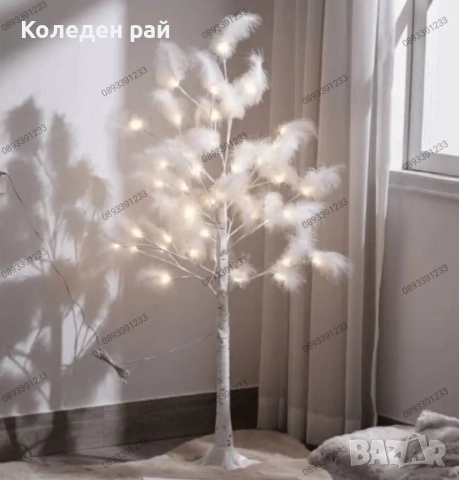 лед светещо от декоративно дърво