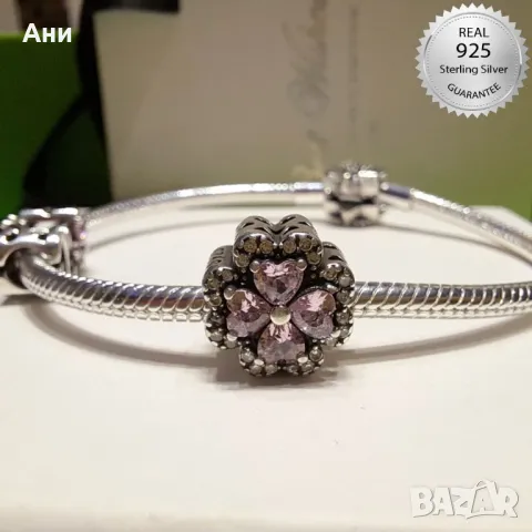 Сребърен талисман + ПОДАРЪК ГРИВНА, снимка 1