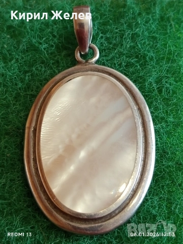 Класически сребърен медальон с натурален СЕДЕФ майсторска ръчна изработка 41953, снимка 2 - Колиета, медальони, синджири - 53005286