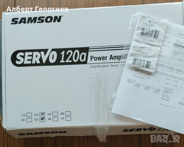 Крайно стъпало SAMSON SERVO 120a, снимка 6 - Ресийвъри, усилватели, смесителни пултове - 45250523