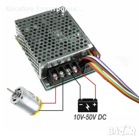 DC PWM Регулатор на напрежение, регулатор на оборотите и посоката за електромотор 10-50V 40A, прав т, снимка 3 - Друга електроника - 48948836