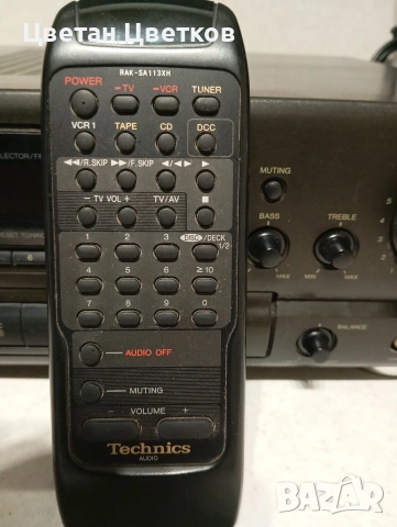 tuner usilvatel tehniks