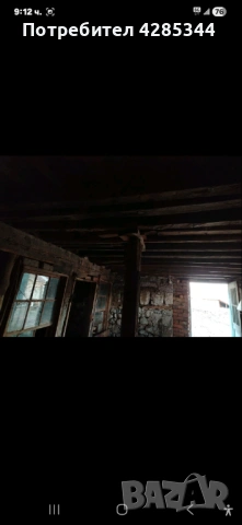 Продавам къща, снимка 8 - Къщи - 54154192