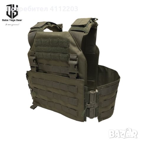 Еърсофт жилетка Plate carrier, снимка 3 - Екипировка - 45992316