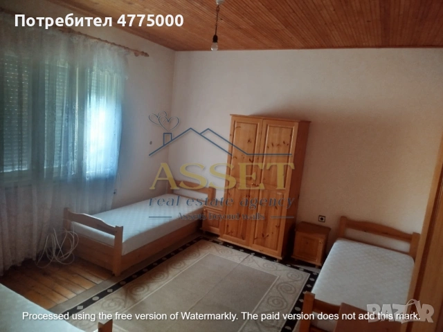 КЪЩА в с.Крум, снимка 12 - Къщи - 53944853