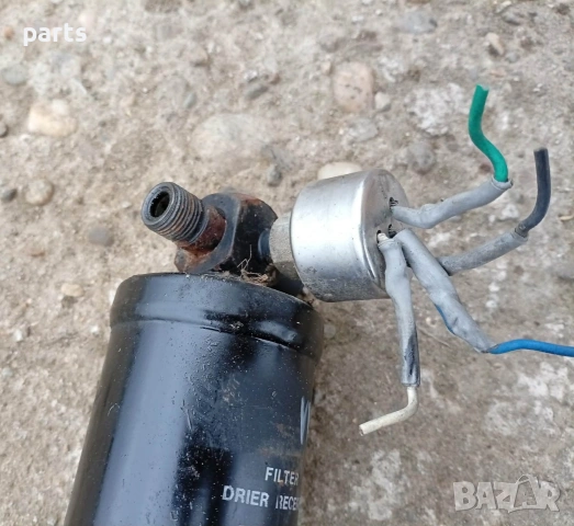 Дехидратор Климатик VW Пасат 3, снимка 4 - Части - 54081844