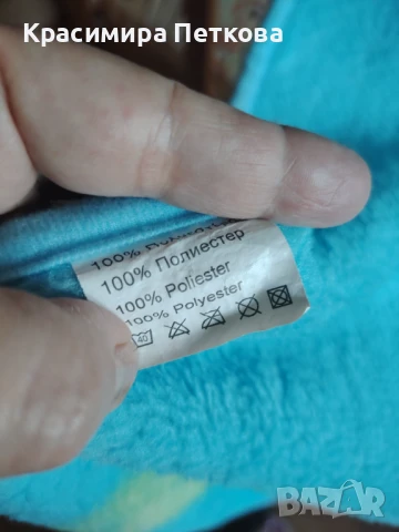 Мекичко и красиво детско одеало , снимка 2 - Спално бельо и завивки - 50704776