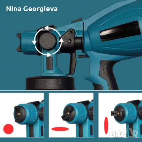 Акумулаторен и безжичен пистолет за боядисване с 2 батерии 21V, снимка 5 - Други инструменти - 53849784