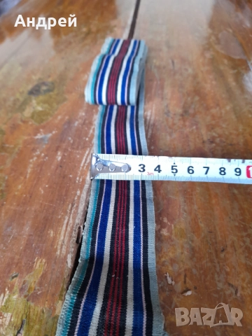 Колан за народна носия,тъканица #40, снимка 3 - Антикварни и старинни предмети - 52945315