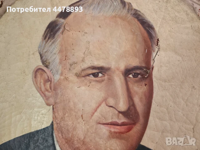 Голяма картина портрет на Тодор Живков , снимка 2 - Картини - 50971872