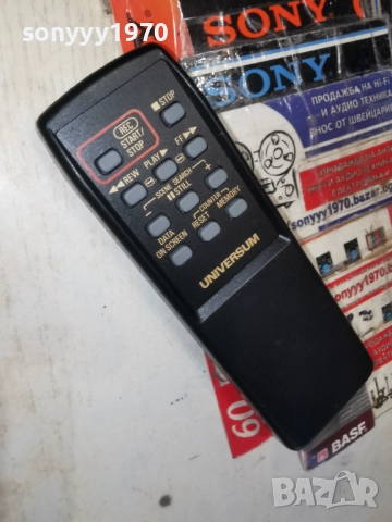 UNIVERSUM REMOTE-ВНОС SWISS 2612250953, снимка 12 - Други - 52902066