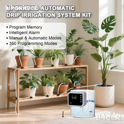 YAHAMOO Автоматична система за поливане за 15 саксийни растения – 350 режима НОВО, снимка 3 - Напояване - 53639738