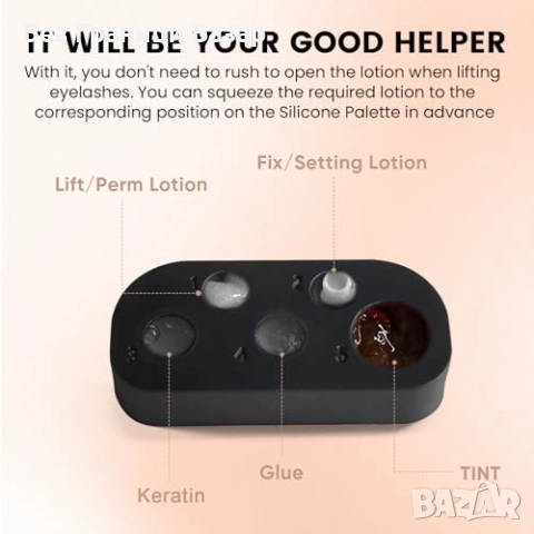 Нов Черeн комплект за извиване и оцветяване на мигли и вежди 2 в 1 сет, снимка 5 - Други - 52469739