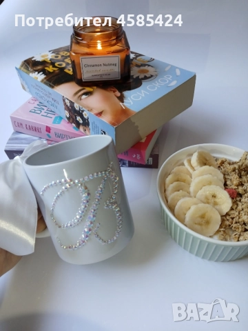 Персонализирани луксозни чашки 