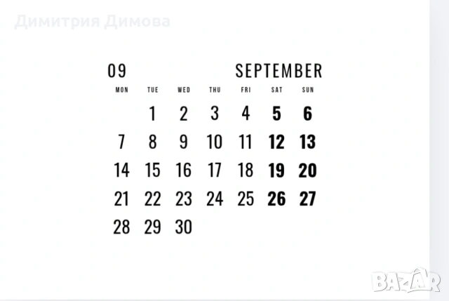 бунгало АКВАМИРА къмпинг Созопол Еко , снимка 18 - Квартири, нощувки - 52867267