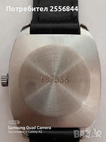 Механичен часовник Poljot , снимка 9 - Мъжки - 53861086