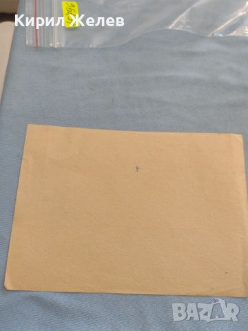 Стар пощенски плик с печати 1955г. Германия за КОЛЕКЦИЯ ДЕКОРАЦИЯ 45796, снимка 7 - Филателия - 46415532