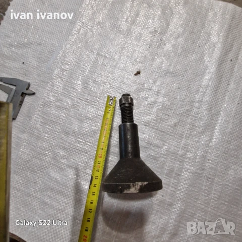 За Фреза Призма Повдигач , снимка 3 - Стругове - 51027381