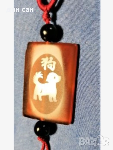 кварц рог бронз гердан колие, гривна, бижута , снимка 16 - Колиета, медальони, синджири - 43268725