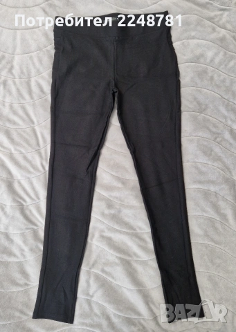 Черен дамски клин