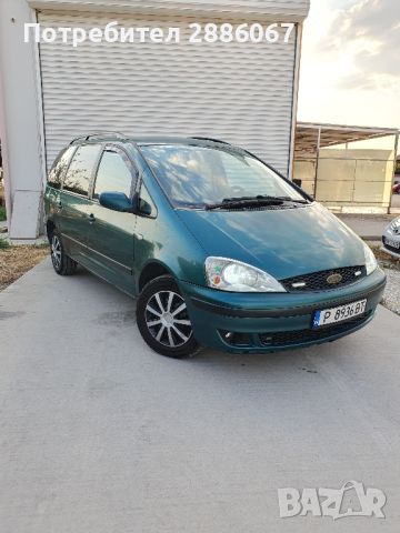 Ford Galaxy 2.3 газ инж, снимка 1 - Автомобили и джипове - 46563547