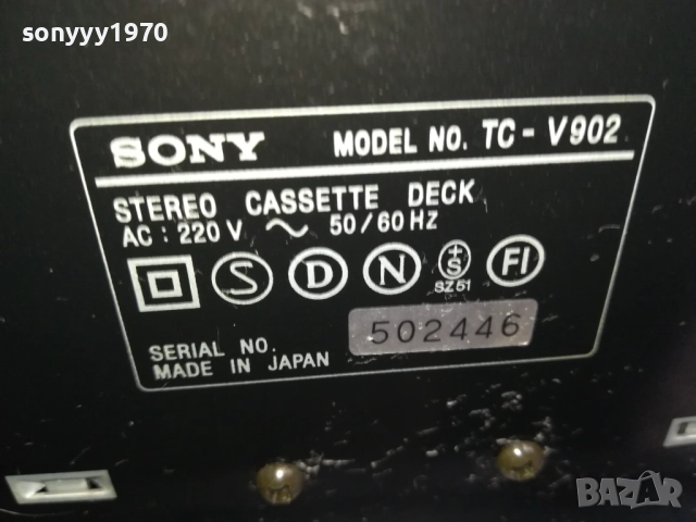 sony tc-v902 deck-made in japan-вчера внесен от swiss 0711251854LCHERY2, снимка 11 - Декове - 52335679