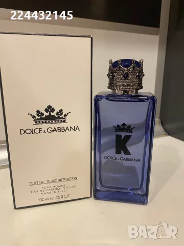 Dolce & Gabbana King  intens For Men EDP Tester , снимка 1 - Мъжки парфюми - 48272117