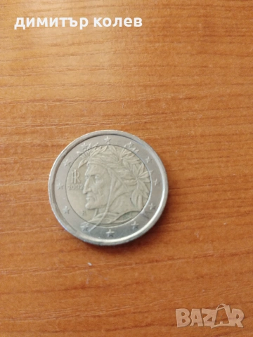 2 евро Италия, снимка 2 - Нумизматика и бонистика - 53951010