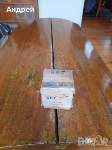 Стари лагерни съчми GPZ