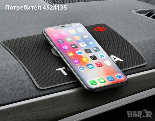 Подложка за табло на ”TOYOTA” , снимка 6 - Аксесоари и консумативи - 53018719