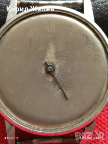 Стар механичен часовник мъжки от соца за части ремонт КОЛЕКЦИЯ 48095, снимка 2 - Антикварни и старинни предмети - 50140340