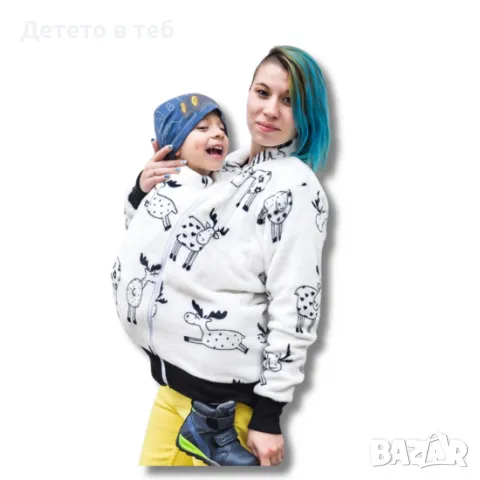 Полар за бебеносене кохавлия елени, снимка 1