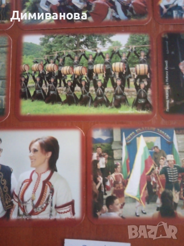 13 малки календарчета от 2011 г. Сите българи заедно, снимка 8 - Колекции - 51634043
