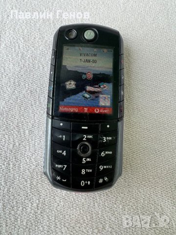 Ретро GSM Motorola E1000 , снимка 12 - Motorola - 45531032