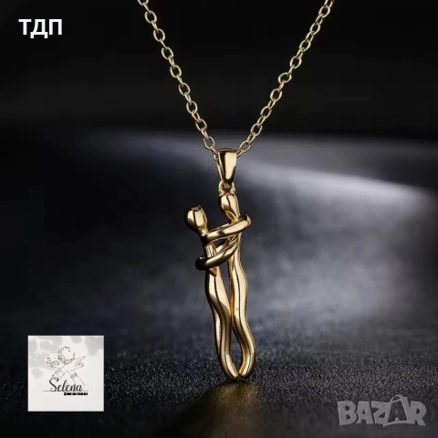 Колие с висулка "Прегърни ме", снимка 3 - Колиета, медальони, синджири - 43832794