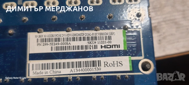 Palit GeForce gtx 760 2 gb gddr5, снимка 3 - Видеокарти - 53052522