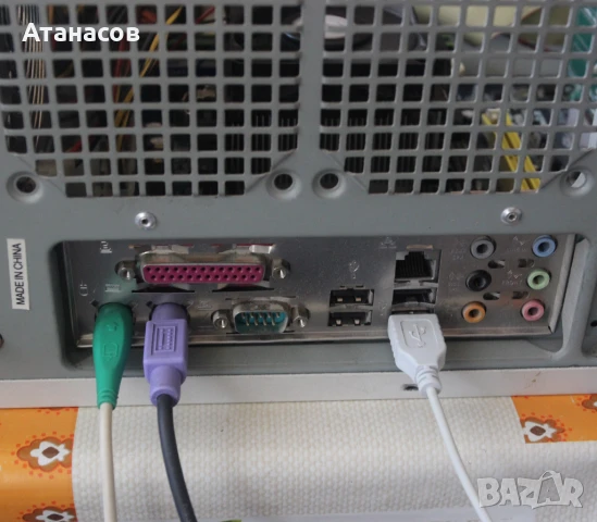 Стар компютър AMD Sempron 2800+, снимка 3 - За дома - 50874816