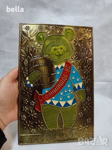 Рядко колекционерско пано „Мечето Миша“ – Олимпиада Москва 1980, снимка 3 - Антикварни и старинни предмети - 54088178